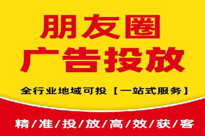 某公司SEM代运营项目全程回顾与反思