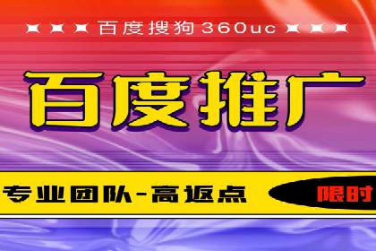 案例解析：信息流竞价广告的投放策略